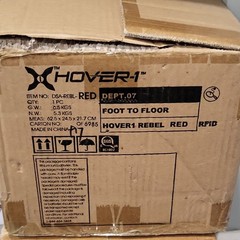 Hover-1 Rebel Self Balancing Scooter Red DSA-REBL-RED