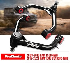 Upper Control Arm with Ball Joint for 2019-2024 2009-2018 Ram 1500 4WD Black