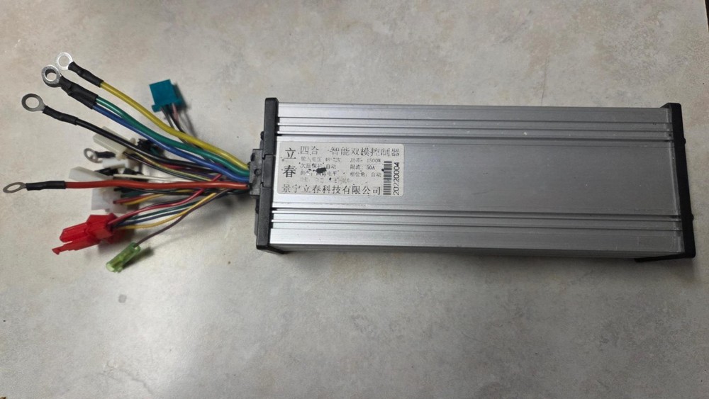 48v 60v 72v 50a reverse controller for 1500w Electric trike / 3-wheel Scooter