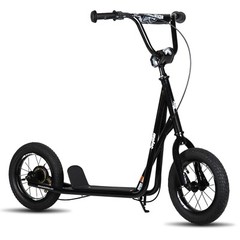 JOYSTAR Kick Scooter Ages 5-9 Years Old 12 Inch V-Brake Adjustable Handlebar