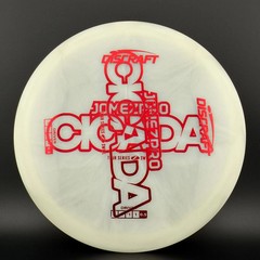Discraft Z Swirl Cicada – JomezPro Tour Series 2025 – Misprint