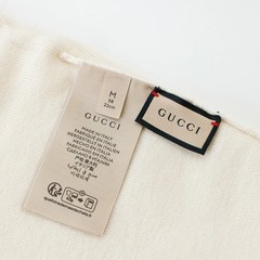 GUCCI 764541 Wool Beanie Cap