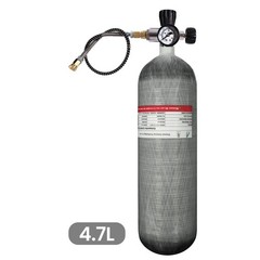 TUXING 4500Psi Carbon Fiber Tank 4.7L Pcp Paintball Tank with Valve for Diving