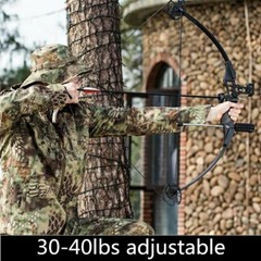 Bowfishing Compound Bow Arrows 30-40lbs Adjustable Archery Hunting Fishing Shoot