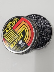 Vintage RWS Ruko Match .177 Pellet Tin Full 500 Made In Spain Metal