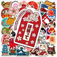 Japan Travel Stickers 50 Pcs Vinyl Waterproof Decal for Laptop Water Bottle P…