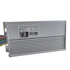 3 Speed 48V 1800W Electric Brushless DC Speed Controller For E-Bike Go Kart Quad