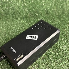 OEM 29.4V AC Adapter For Rave Jetson Hoverboards FY0422941500