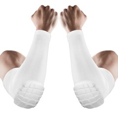 AceList 2PCS Elbow Pads with Padded Compression Shield Shape Medium, White