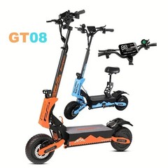 GT08 Dual Motors Electric Scooter 5600W 50MPH 60V27AH Escooter WITH SEAT