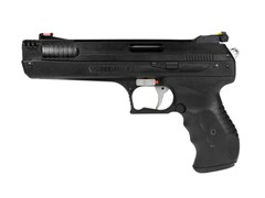 (NEW) Beeman P3 by Beeman