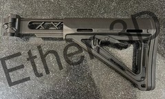 Carbon Fiber Airsoft Skeletonized Picatinny Stock Tube Adapter