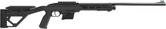 Crosman 1077 CO2 Powered .177 Pellet Air Rifle Tactical Synthetic Stock