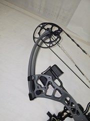 PSE Brute Force Lite Bow Package 40 – 70lbs/25″ – 31″/Charcoal