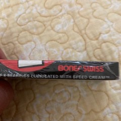 Bones Swiss Ceramics Labyrinth Skateboard Bearings Pro Competition New Japan