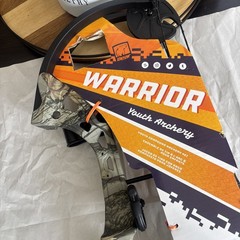 Bear Warrior Youth Archery Compound Bow set NEW WITH TAGS