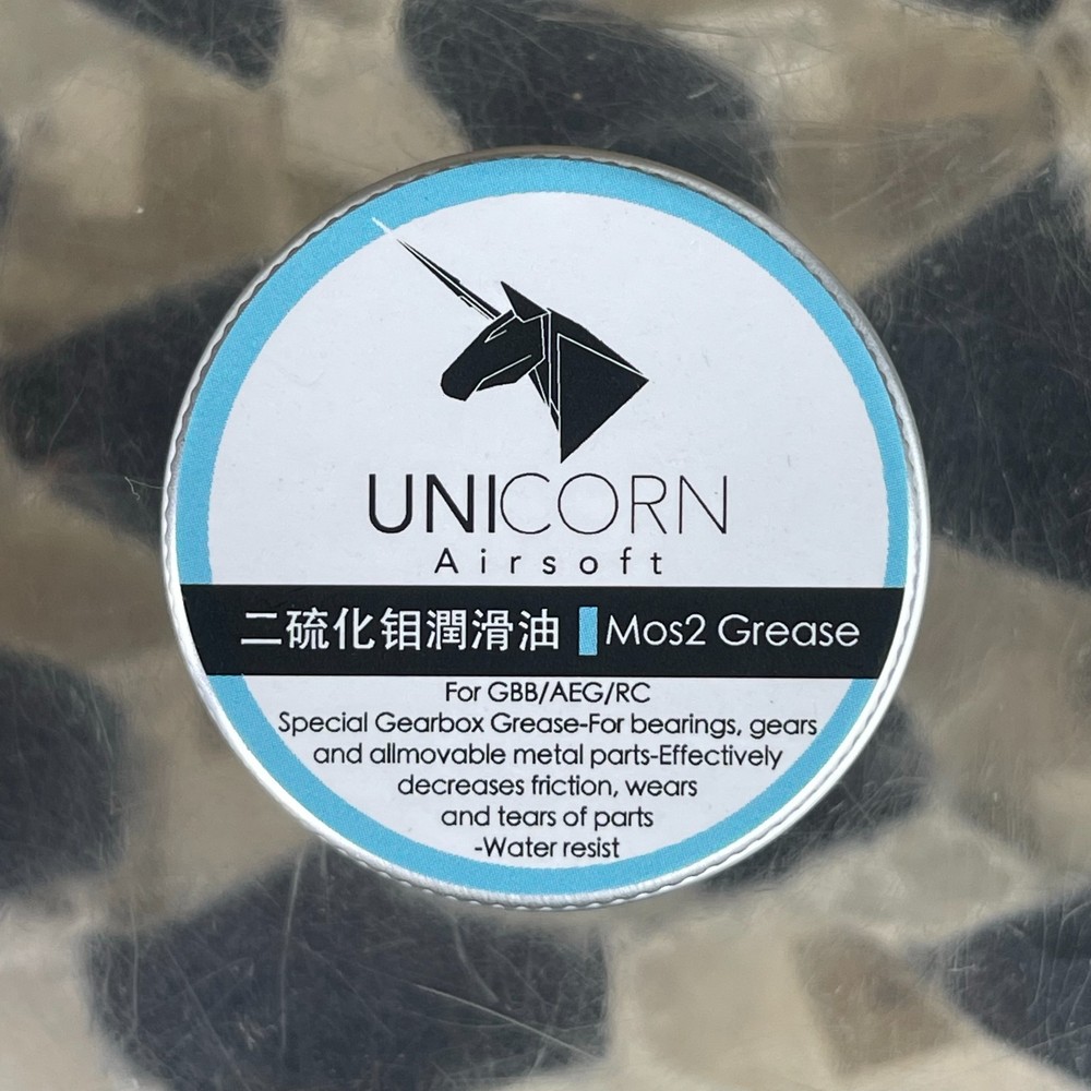 NEW Unicorn Airsoft Grease for Airsoft Gears (UC-GREASE-B)