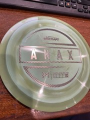 DISCRAFT ESP SWIRLY ANAX 5X PAUL MCBETH DISC GOLF DRIVER DKGRN 173-4G @ LSDISCS