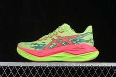 ASICS Superblast 3 Light green 1013A189-002 Men’s 4-11
