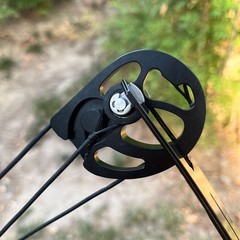 Archery 13″ Mini Compound Arrow Bow Set Short Axis 15-32lb Outdoor Hunting RH/LH
