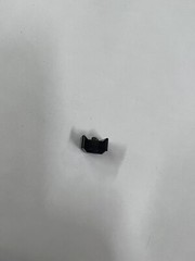 QAD HDX Drop Away Arrow Rest – SPACER ONLY