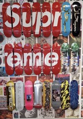 PRE ORDER SS26 Supreme Box Logo Skateboards (Set Of 12) CONFIRMED ORDER