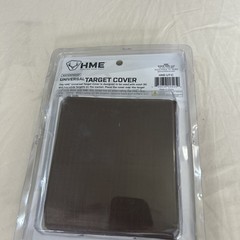 HME Universal Target Cover for Archery & Hunting Practice One Size, Brown