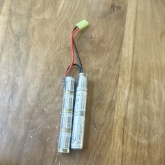 Enrichpower NiMH Butterfly Airsoft Battery Pack 9.6V 1600mAh MPN 1011002