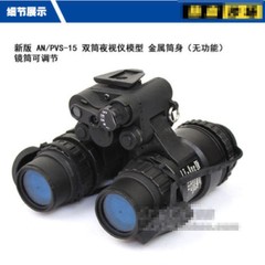 Metal Ver 1:1 AN/ PVS-15 NVG Night Vision goggles Dummy Model w/Box BK Tractical