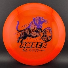 Latitude 64 Opto Amber