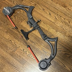 Accubow 2.0 Carbon Fiber Virtual Archery Practice System Bow Arrow Hunting Gray