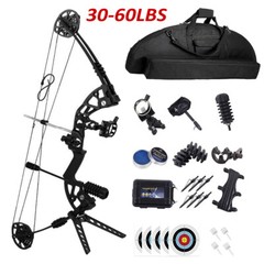 Compound Bow Archery For Adults,0-760 Lbs Draw Weight,19″-30″Draw Length 320fps