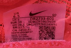 US Men’s 6.5/W 8 – Nike Zoom Mamba 6 «Bright Crimson/Barely Volt» DR2733-601