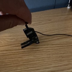 QAD Ultrarest integrate r2