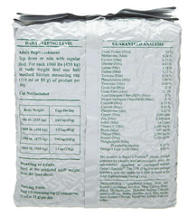Farriers Formula Double Strength Refill Bag 11 lb – FAST SHIP