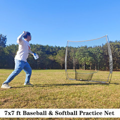 7X7Ft Baseball Net for Any Skill Level Players to Batting&Hitting&Pitching | …
