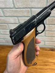Vintage Daisy C02 200 BB Gun – Untested