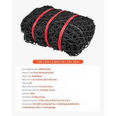Round Bale Hay Net, 5.91 ft, 1.5 in Holes, PE, Knotless, Slow Feeder for Horses