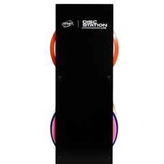MVP Disc Sports Disc Station Lite