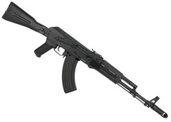 Air Rifle .177 CO2 Powered – Semi-Auto, 18-Round Magazine, 4.5mm Steel – Trimex