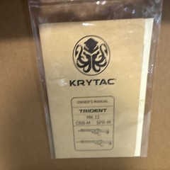 KRYTAC Trident MK II AEG Airsoft Rifle w/ Case, Manual & 4 Magazines and BBS