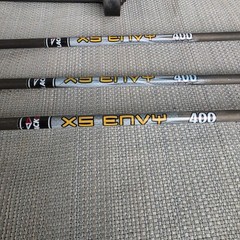 Blackout Envy X5 400 32 in Arrows + Truglo Bow Arrow Quiver (read)