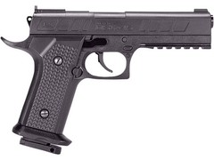 Umarex DSX45 177 Caliber BB Air Pistol