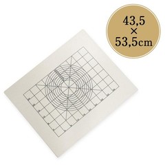 Artificial Marble Pastry Kneading Board (Color Varies: White/Gray/Beige) JAPAN