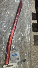 CAMP Corsa Nanotech Ice Axe 60cm Red Ice Climbing Equipment MPN 1429