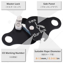 Climbing Ascender Fall Protection Rope Grab Belay Device Gear Aluminum Orange