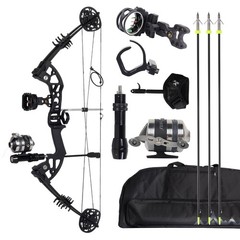 Aechery Bowfishing Bow Kit 30-60LBS – Compound Bow Fishing Cambos Kits – Fish…