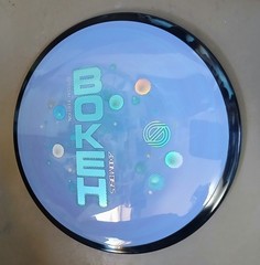 Black Swirly Rim Job ✈️ New Axiom Neutron Bokeh ✈️ Simon Lizotte Special Ed 173g