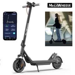 ADULTS ELECTRIC SCOOTER FOLDABLE SCOOTER W/APP &DOUBLE SHOCK ABSORPTION COMMUTER