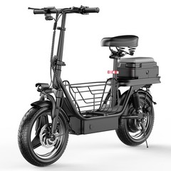 Electric Scooter with Seat for Adults 1500W Motor E Scooter W/ Rear Box 14″ Tire